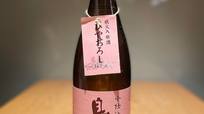 魚菜由良 雑魚亭 - メイン写真: