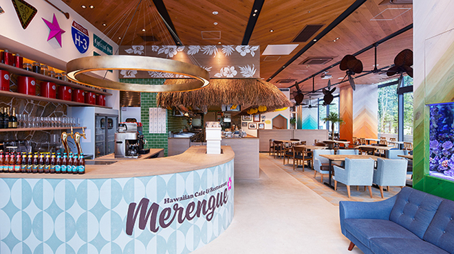 メレンゲ - メイン写真: