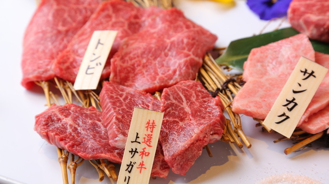 本格炭火焼肉 たまえん - メイン写真: