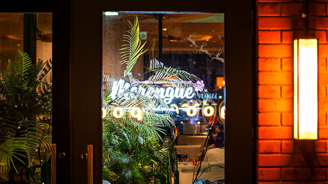 Hawaiian Cafe & Resutaurant Merengue Makana - メイン写真: