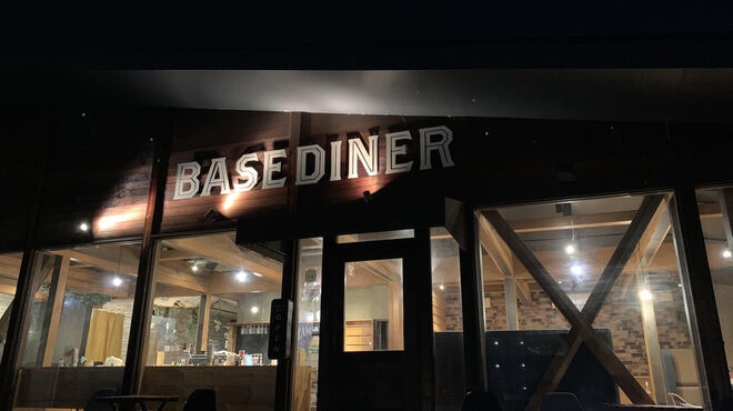 BASE Diner - メイン写真: