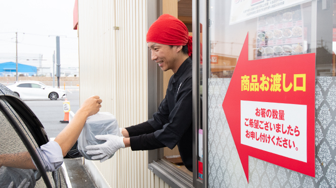 台湾ケンさん - メイン写真: