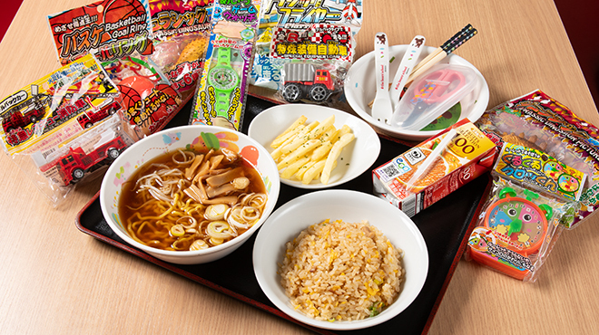 台湾ケンさん - メイン写真: