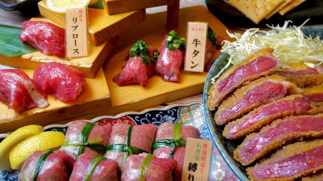 個室肉バル 三ツ葉 - メイン写真: