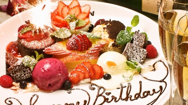 えびtoワイン酒場 - メイン写真: