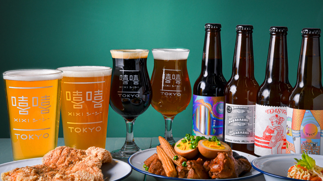 シーシートーキョー - メイン写真:台湾直送のクラフトビール1