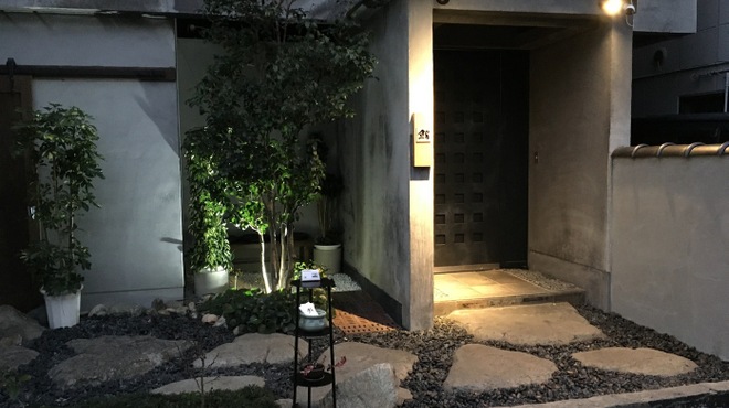さかもと屋市兵衛 - メイン写真: