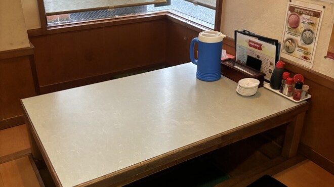 ひいらぎ - メイン写真: