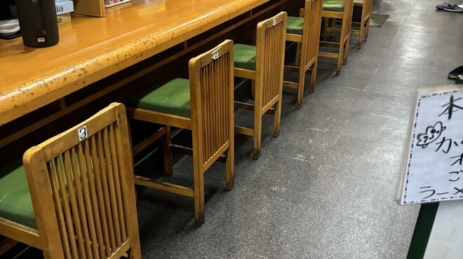 ひいらぎ - メイン写真: