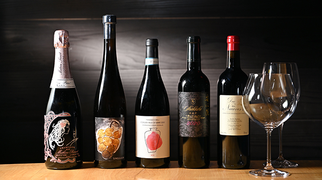 ICHII - ドリンク写真:ワイン