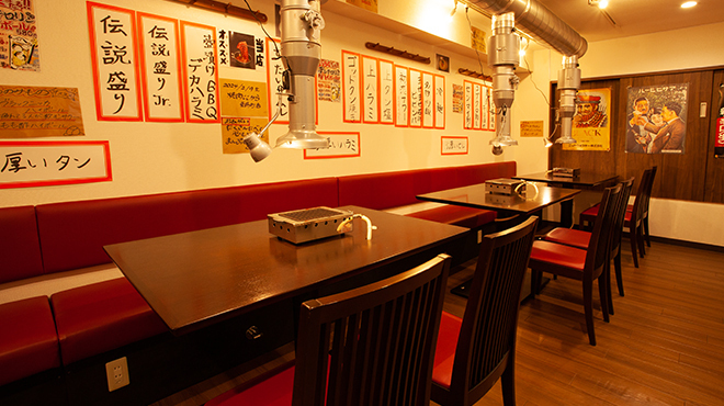 焼肉ここから - メイン写真: