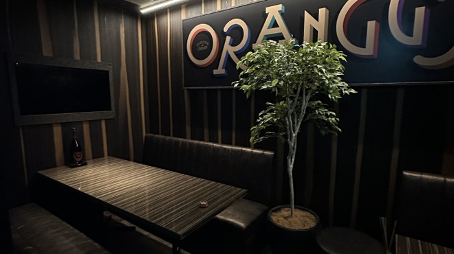 diningbar ORANGUTAN - メイン写真: