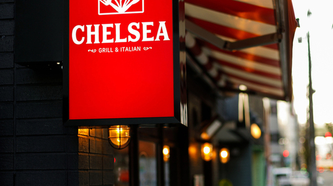 CHELSEA - メイン写真: