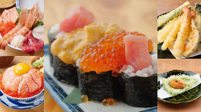 天ぷらと海鮮 ニューツルマツ - メイン写真: