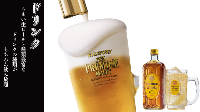 個室居酒屋厨房 はちまる - メイン写真: