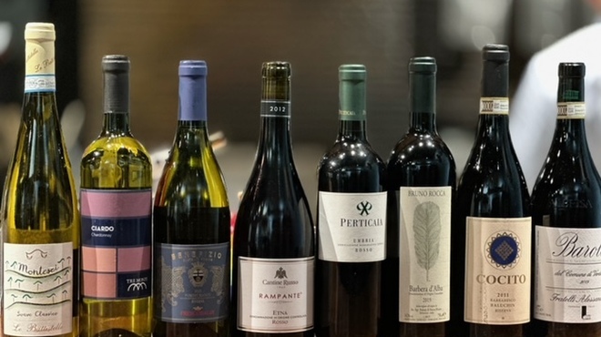 Calma - メイン写真: