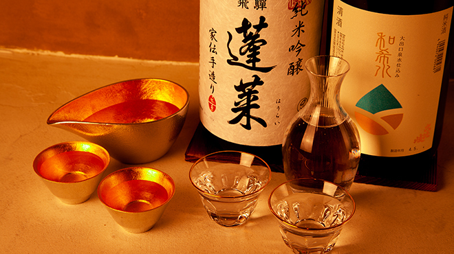東高円寺 ニコロク - メイン写真: