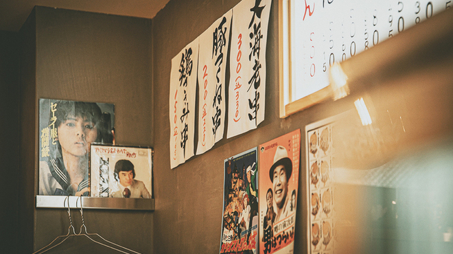 福島呑場ヒンジ - メイン写真: