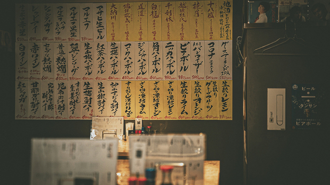 福島呑場ヒンジ - メイン写真: