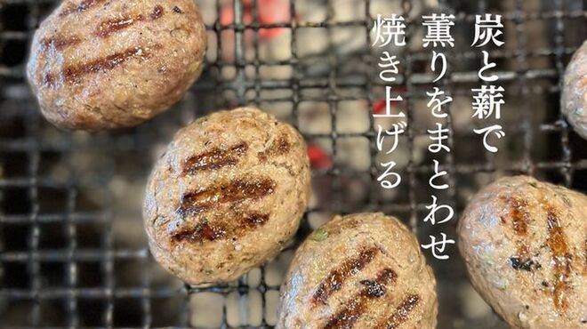 飯場 酒場 ニクノカタマリ - メイン写真: