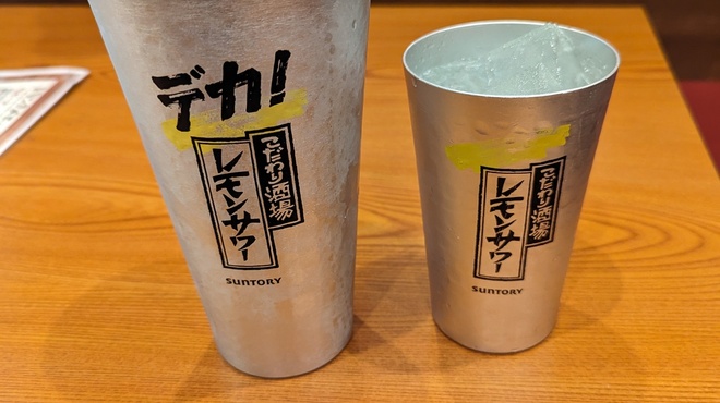黒毛和牛と農家 たくちゃん - ドリンク写真:どちらのサイズも¥500(税抜)！