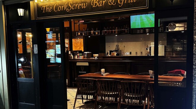 The CorkScrew Bar&Grill - メイン写真: