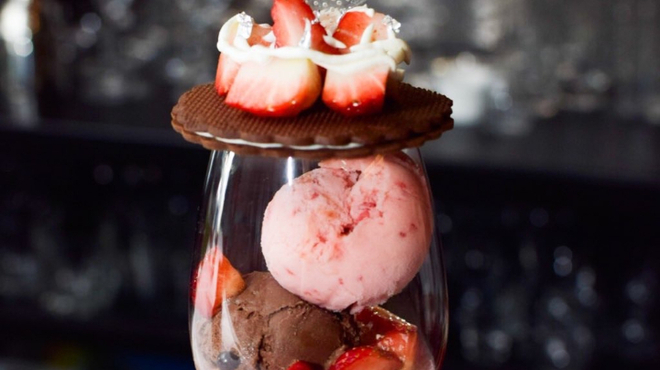 Bar LATTE - メイン写真: