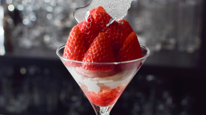 Bar LATTE - メイン写真: