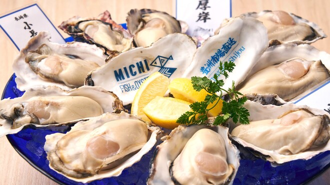 MICHI FISH&OYSTER - メイン写真: