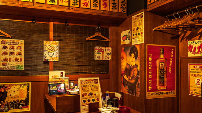 一品 焼鳥 串カツ おでん 大衆居酒屋 ひろかつ - メイン写真: