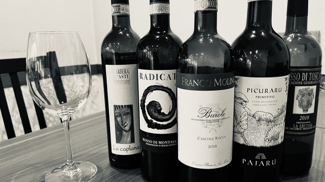 piu alto - メイン写真: