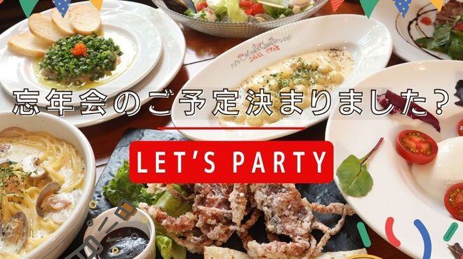 キャンティクアトロ・シェルクラブ - メイン写真: