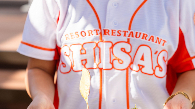 RESORT RESTAURANT SHISA'S CAFE&BBQ - メイン写真: