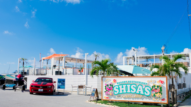 RESORT RESTAURANT SHISA'S CAFE&BBQ - メイン写真: