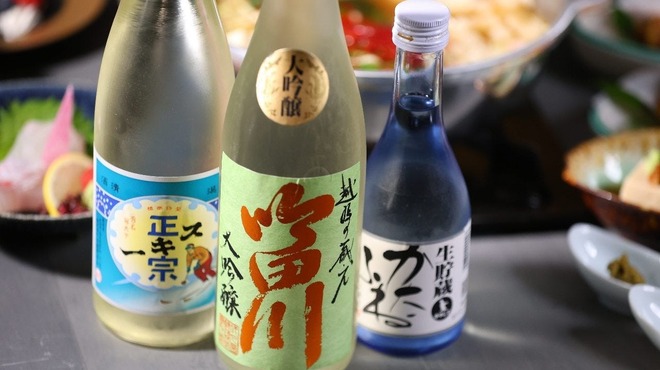 隠れ家つつじ - メイン写真: