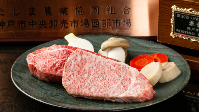 神戸牛専門店 吉祥吉 - メイン写真: