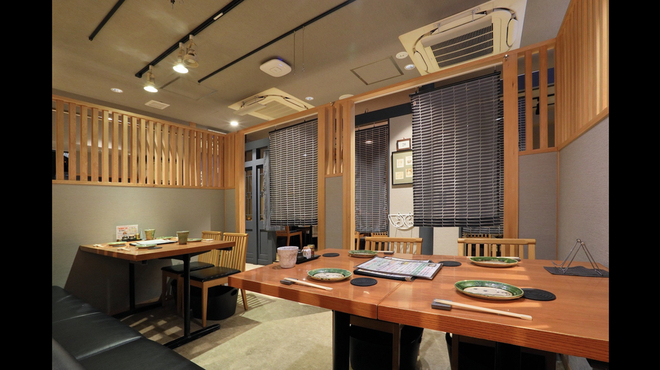 きんぼし - メイン写真: