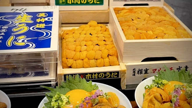 ニュー新みかん - メイン写真: