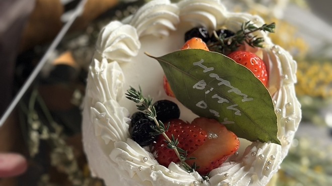 FULL MOON - メイン写真: