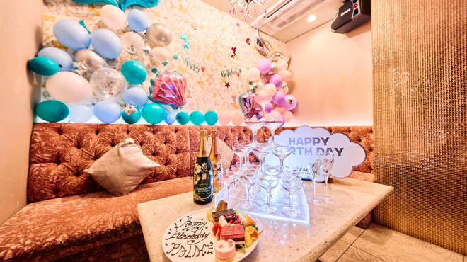 LUXURY KARAOKE＆BAR PALACE - メイン写真: