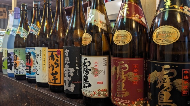 第八たから丸 - ドリンク写真: