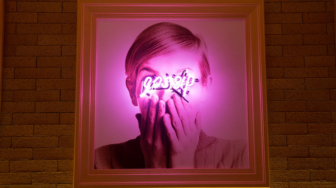 gossip - メイン写真: