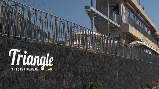 Windera Cafe 七里ヶ浜店 - メイン写真: