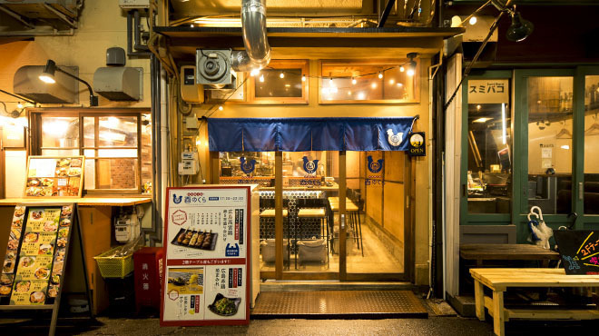 広島焼き鳥 酉のくら - メイン写真: