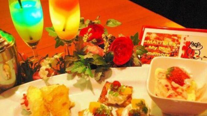 まってぃーにの森 - 料理写真:
