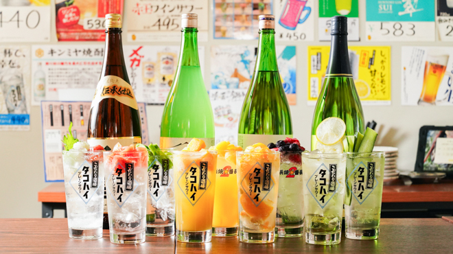 浜焼番長2 - メイン写真: