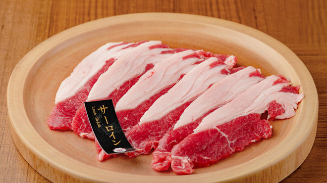 北海道ジンギスカン 檸檬 - メイン写真: