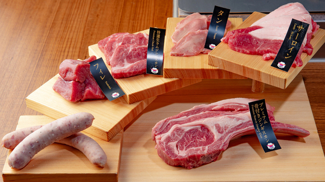 北海道ジンギスカン 檸檬 - メイン写真: