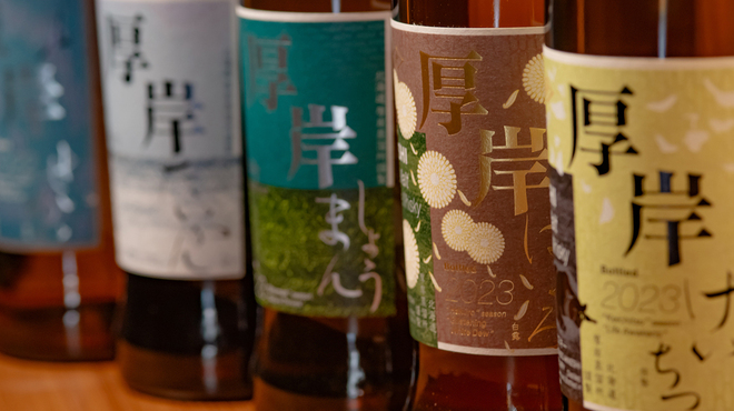 北海道ジンギスカン 檸檬 - メイン写真: