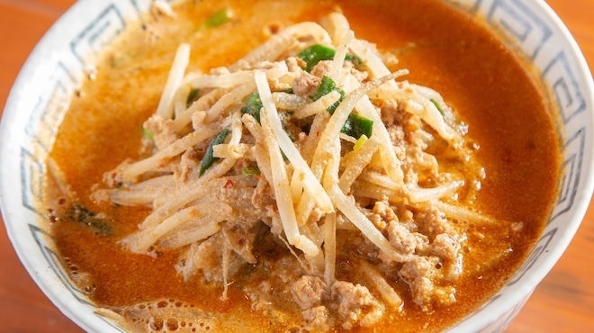 chinese kitchen MIDORI - メイン写真: